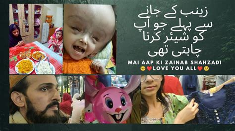 leolulu2024|LeoLulu 2024 باہر جانے سے پہلے صوفے کو الوداعی.